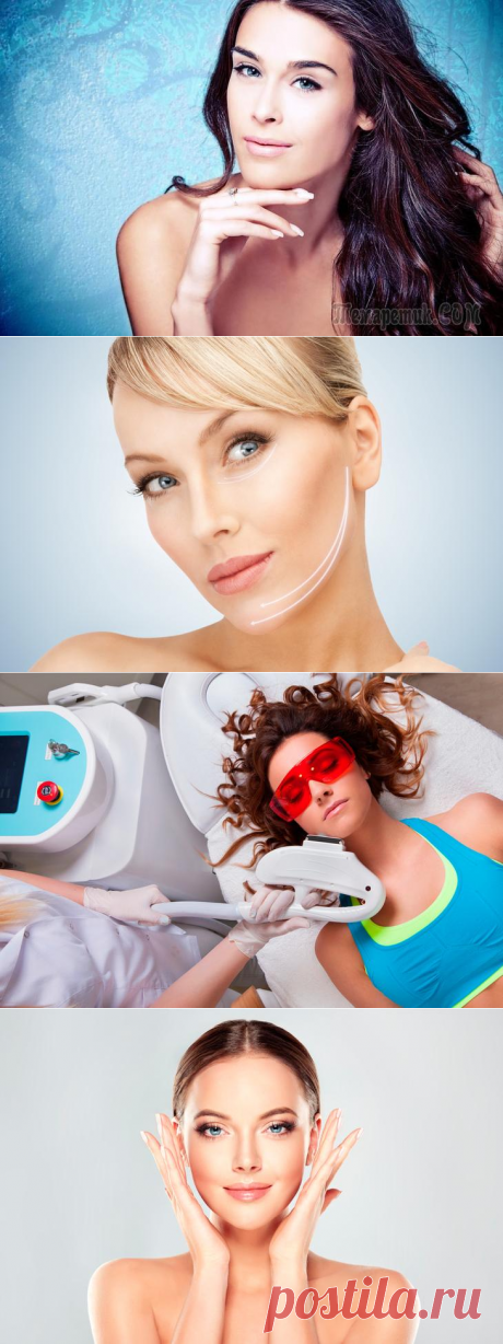 Термолифтинг: омоложение лица без операции