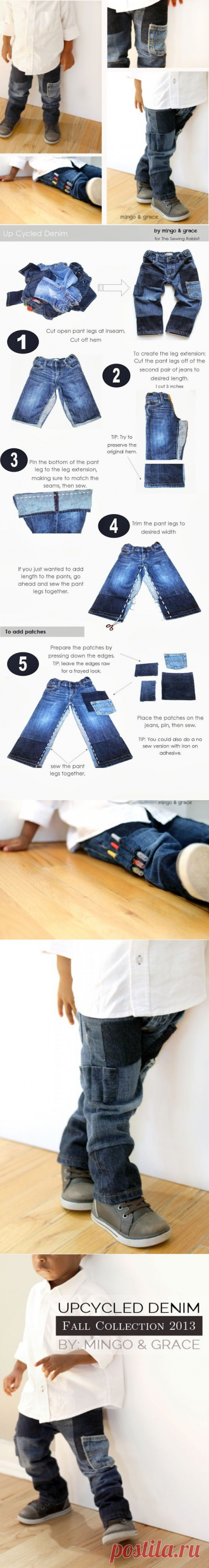 Остроумная переделка джинсов под ребенка (Diy) / Переделка джинсов / Своими руками - выкройки, переделка одежды, декор интерьера своими руками - от ВТОРАЯ УЛИЦА