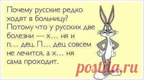 Одноклассники