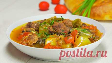 Хашлама.  Рецепт от Всегда Вкусно! Вряд ли, есть еще одно блюдо, которое вызывает столько споров у знатоков кулинарии, как хашлама. Одни без устали спорят о настоящей родине её происхождения, другие утверждают, что рецепту хашламы больше полутора тысяч лет, третьи, обсуждают рецепты и способы приготовления, а тем временем, популярность хашламы только растет. Именно мясо главный продукт этого кулинарного чуда. Свежие помидоры сладкий перец нарезанные крупными кусочками и вы...
