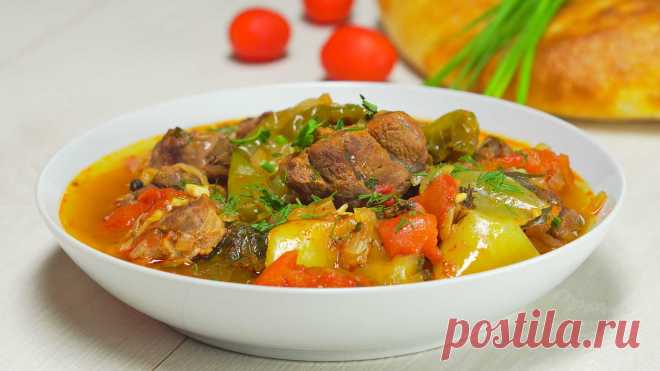 Хашлама.  Рецепт от Всегда Вкусно! Вряд ли, есть еще одно блюдо, которое вызывает столько споров у знатоков кулинарии, как хашлама. Одни без устали спорят о настоящей родине её происхождения, другие утверждают, что рецепту хашламы больше полутора тысяч лет, третьи, обсуждают рецепты и способы приготовления, а тем временем, популярность хашламы только растет. Именно мясо главный продукт этого кулинарного чуда. Свежие помидоры сладкий перец нарезанные крупными кусочками и вы...