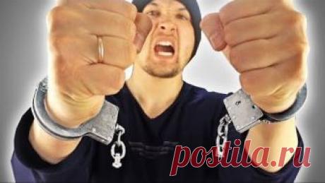 КАК ПОРВАТЬ НАРУЧНИКИ? ЛАЙФХАК ДЛЯ ВЫЖИВАНИЯ