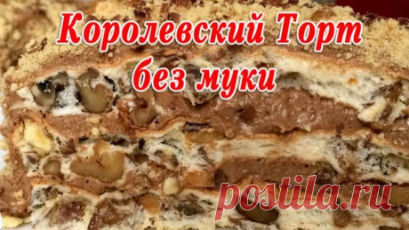 (77) Одноклассники