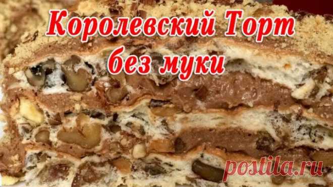 (77) Одноклассники