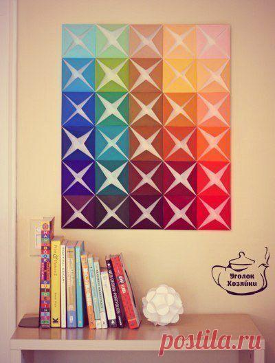 Уголок хозяйки