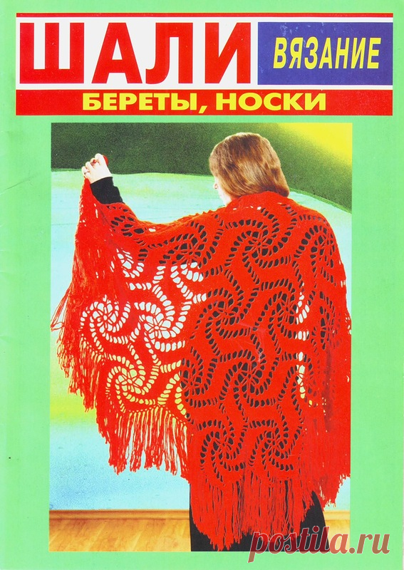 Ziureti kiti | Записи в рубрике Ziureti kiti | Дневник Liepa_Osinka