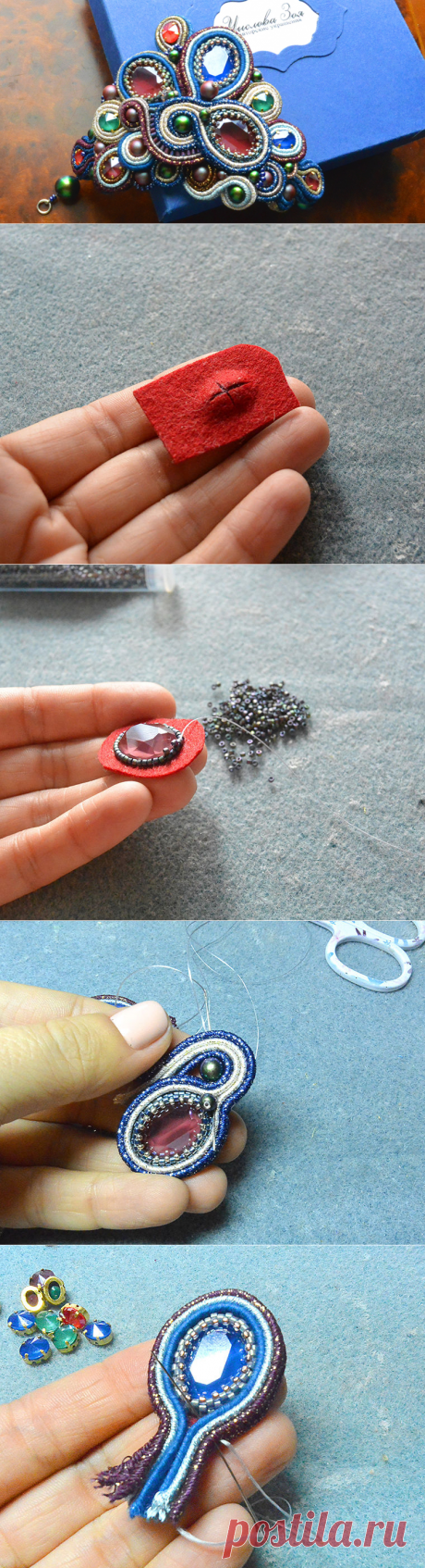 Создаем браслет «Королевский стиль» из сутажа с кристаллами Swarovski - Ярмарка Мастеров - ручная работа, handmade