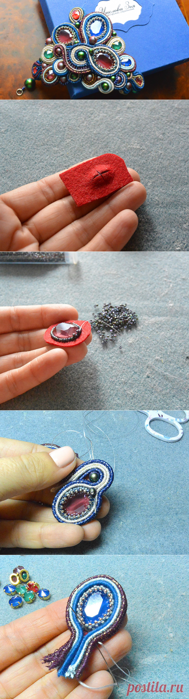 Создаем браслет «Королевский стиль» из сутажа с кристаллами Swarovski - Ярмарка Мастеров - ручная работа, handmade