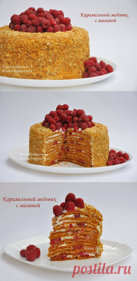 Карамельный медовик с малиной