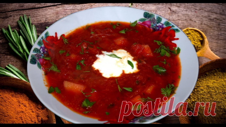 Очень вкусный борщ &quot;без мяса&quot; Свекла, Морковь, Картофель, Капуста, Корень сельдерея, Лук, Томат-паста, Растительное масло, Лавровый лист, соль перец, Зелень, Вода.