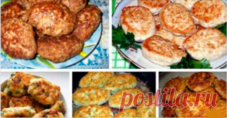 Десять рецептов изумительных котлет Вкусно и разнообразно!