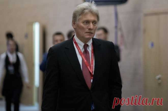 Песков прокомментировал призыв Сакса к США пересмотреть позицию по РФ. По его словам, такие рассуждения в настоящее время редко встречаются в западном мейнстриме.
