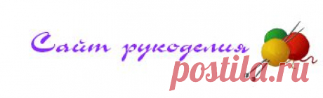 Пальто «Элизабет» по модели Ральфа Лорена.