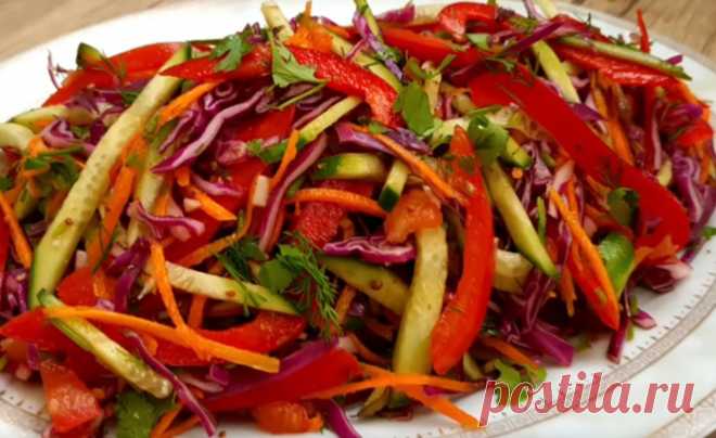 Вкусный, полезный салат на каждый день