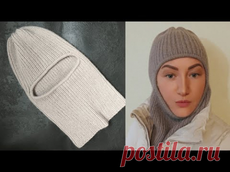 ТРЕНД СЕЗОНА! БАЛАКЛАВА-ШЛЕМ ( С КЕТЛЕВКОЙ) ЗИМНИЙ ВАРИАНТ ! KNITTEDHAT