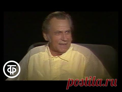 Система восстановления организма по Неумывакину | Помоги себе сам (1992)