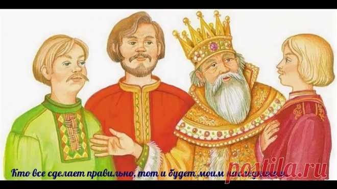 Притча, которая научит мудрости при выборе | Мудрость нашей жизни | Яндекс Дзен