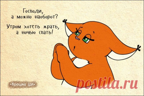 чуть помедленне лето - Поиск в Google