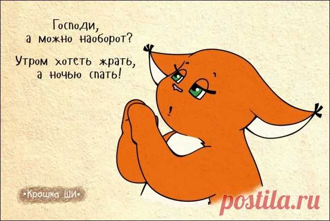 чуть помедленне лето - Поиск в Google