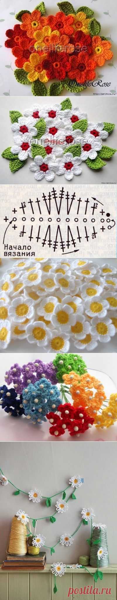 Вязанные  — очаровательные ромашки — Рукоделие