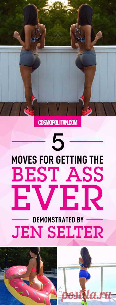 5 Moves for Getting the Best Ass Ever, Demonstrated by Jen Selter