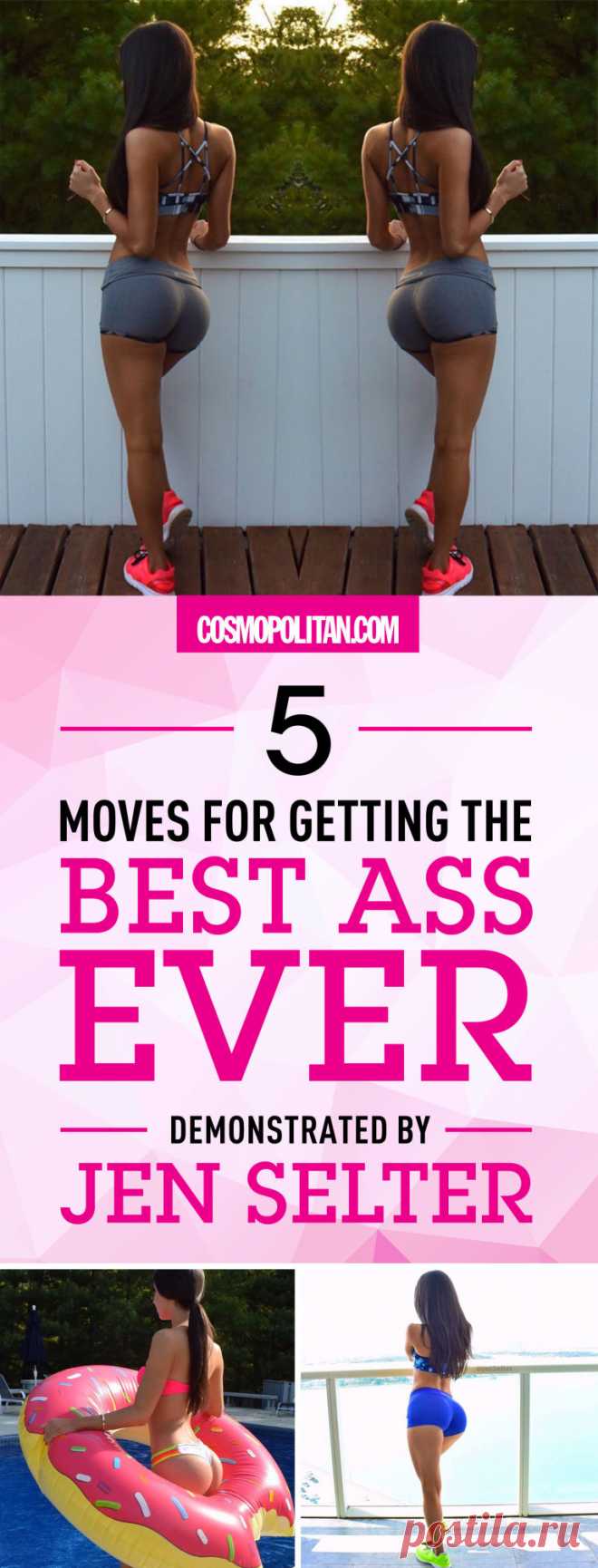 5 Moves for Getting the Best Ass Ever, Demonstrated by Jen Selter