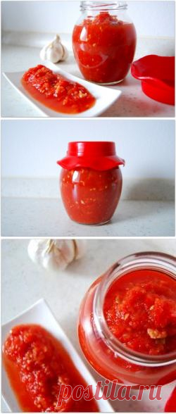 Аджика БАБУШКИНА