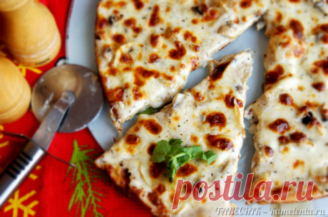 Пицца с белым соусом и шампиньонами, как приготовить пиццу с белым соусом и шампиньонами Пицца с такой начинкой  очень вкусная, сочная, ароматная!