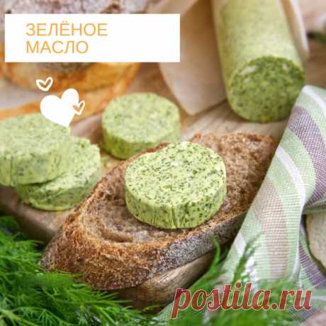 Топ 12 оригинальных намазок на хлеб с невероятным вкусом. - СУПЕР ШЕФ