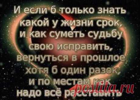(2) Одноклассники