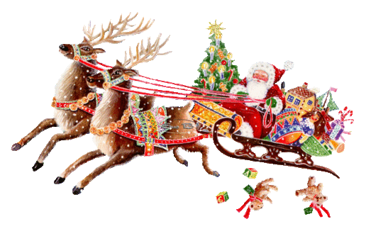 Анимированная открытка 