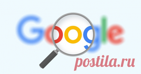 7 важных моментов о работе поиска Google - Статьи Из первых рук