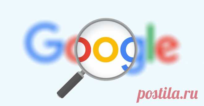 7 важных моментов о работе поиска Google - Статьи Из первых рук