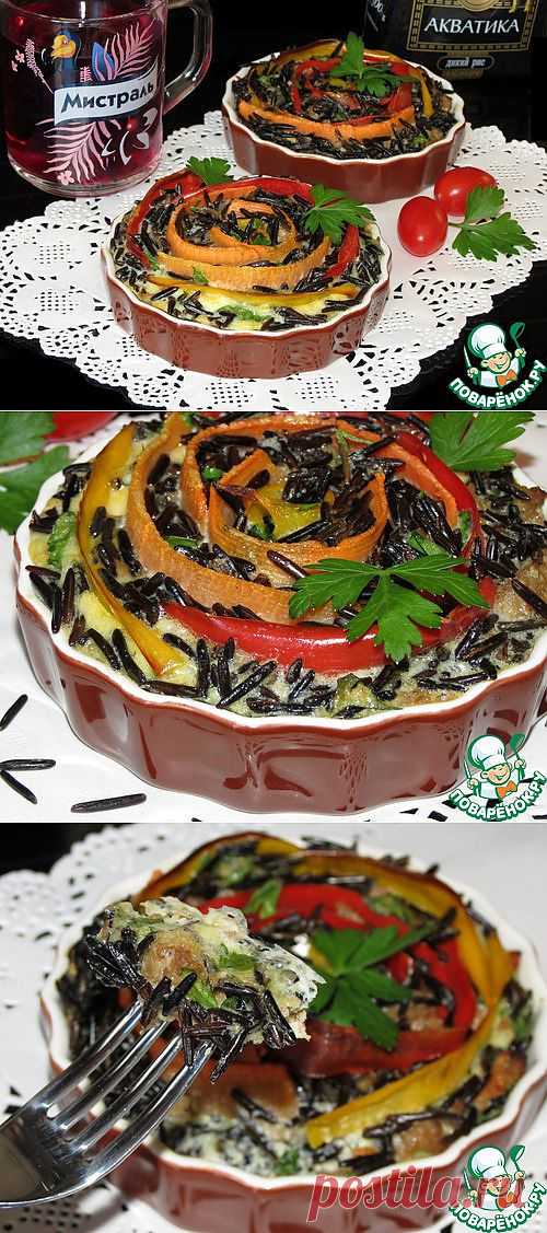 Мини-запеканка с диким рисом и овощами - кулинарный рецепт