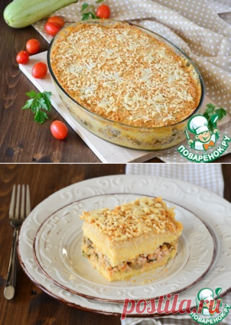 Мясная запеканка с овощным пюре - кулинарный рецепт
Пюре
Картофель — 1 кг
Морковь — 2 шт
Кабачок — 1 шт
Молоко (горячее) — 250 мл
Масло сливочное (плюс немного для смазывания формы) — 100 г
Сыр твердый (натертый на мелкой терке) — 40 г
Яйцо куриное — 1 шт
Орех мускатный — 1 щепот.
Начинка
Фарш мясной — 700 г
Лук репчатый (мелко нарезанный) — 1 шт
Чеснок (мелко нарезанный) — 1 зуб.
Шампиньоны (свежие или консервированные, нарезанные) — 200 г
Помидор (свежие, натертые на крупной тер