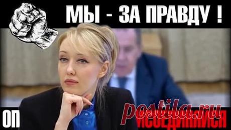 СЛЕЗЫ НА ГЛАЗАХ! ПОСМЕРТНОЕ ОБРАЩЕНИЕ ПЕНСИОНЕРКИ! (15.11.2020) КРЕМЛЬ ПРИКАЗ УД