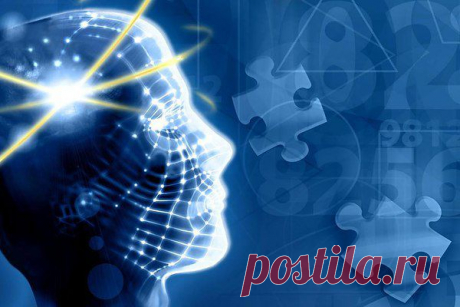 Интересные новости