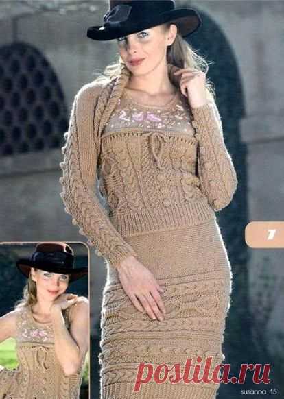 Дневник кумушка-плюшка