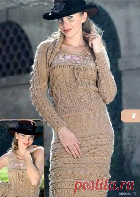 Дневник кумушка-плюшка