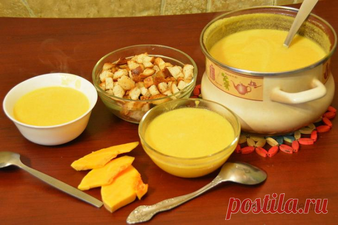 Суп-пюре из тыквы – нет ничего проще и вкуснее! Всю зиму тыкву можно купить недорого в любом магазине. И многие хозяйки интересуются - что еще вкусного можно приготовить из этого полезного овоща, чтобы порадовать свою семью?Предлагаю вам очень прос...