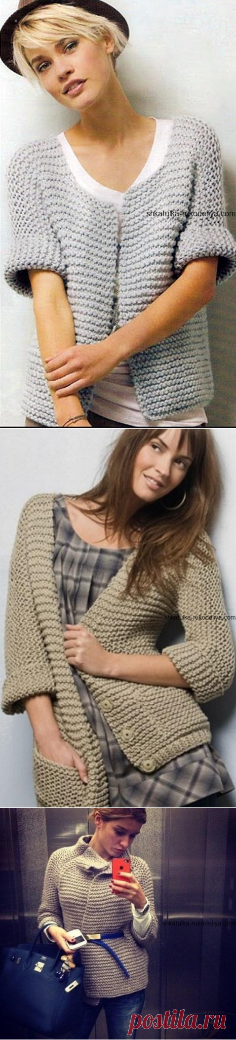 Жакет спицами платочной вязкой. Стильный жакет спицами описание | Шкатулка рукоделия. Сайт для рукодельниц.