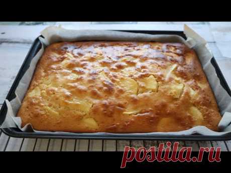 Простейший ЯБЛОЧНЫЙ ПИРОГ супер рецепт
Simple Apple pie