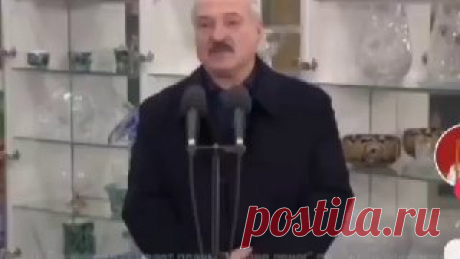 НОВЫЙ МИРОВОЙ ПОРЯДОК- СОПРОТИВЛЕНИЕ 😅Вот это поворот! Лукашенко заявил, что российские тесты на Ковид 19 все поголовно выдают фальшиво- положительный результат.....😳

Канал НОВЫЙ МИРОВОЙ ПОРЯДОК- СОПРОТИВЛЕНИЕ 🔥
👉 @n_w_order 
Админ 👮‍♂️