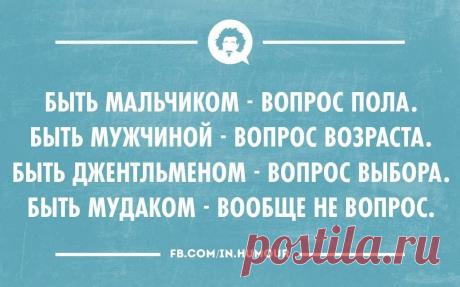 mumuka: Европейки испортили нам всех мужиков