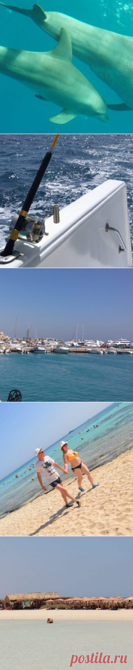 Экскурсии из Хургады &gt; Заказывай поездки в Хургаде &gt; Landious Travel