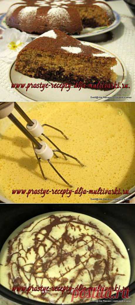 Вкусный манник с какао | Простые рецепты для мультиварки