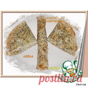 Маковые  блинчики – кулинарный рецепт