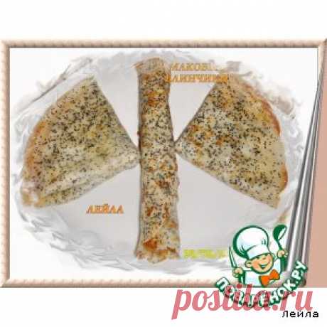 Маковые  блинчики – кулинарный рецепт