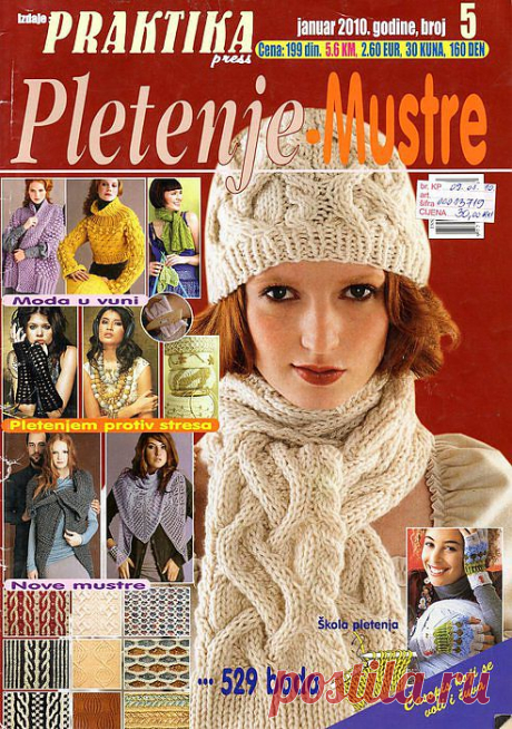 Pletenje.Mustre Nr.5-2010 januar.