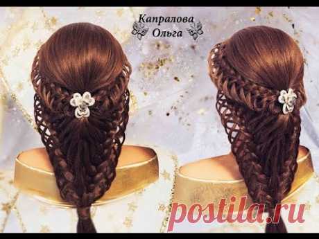 Прическа на длинные волосы.Как заплести косу  air braids beautiful hairstyle Kapralova Olga